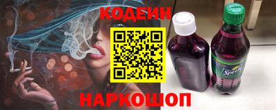 стаф Свободный