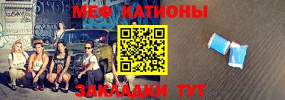 стаф Свободный