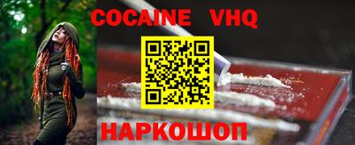 стаф Свободный