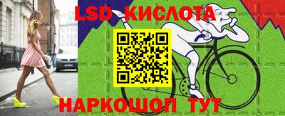 стаф Свободный