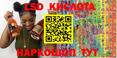 стаф Свободный