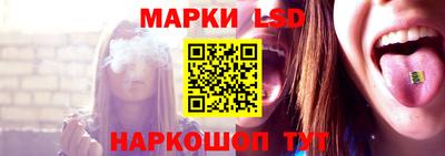 мефедрон мука Севастополь