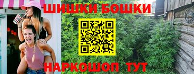 гашиш Славгород