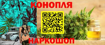 мефедрон мука Севастополь