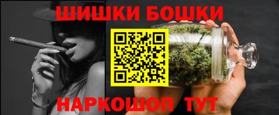 таблы Славянск-на-Кубани
