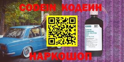твердый Северобайкальск