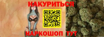 мефедрон мука Севастополь