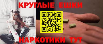 твердый Северобайкальск