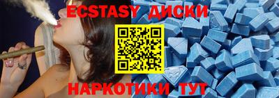 твердый Северобайкальск