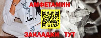 стаф Свободный