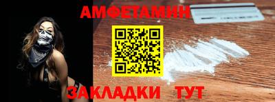твердый Северобайкальск
